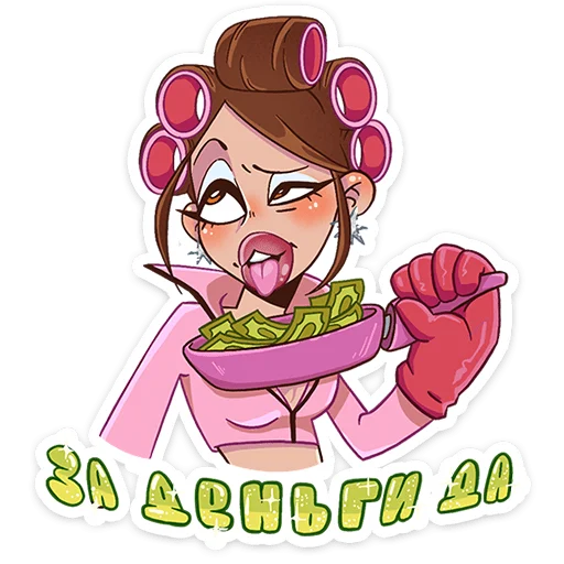 Стикер 7 MONEYKEN x INSTASAMKA