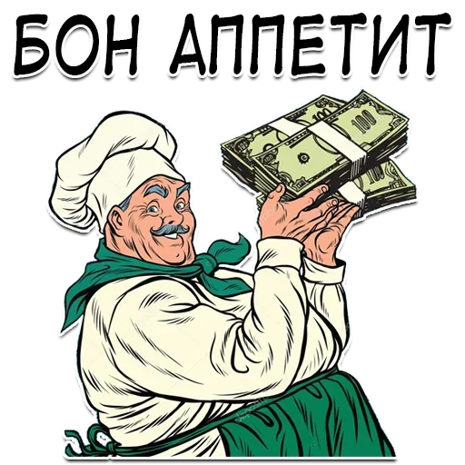 😉 Стикер «- ?Money University» для Telegram