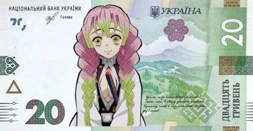 2⃣ Стикер «Moneyveo (created» для Telegram