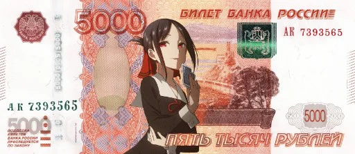 5⃣ Стикер «Moneyveo (created» для Telegram