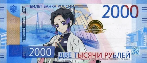 2⃣ Стикер «Moneyveo (created» для Telegram