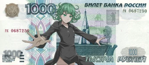 1⃣ Стикер «Moneyveo (created» для Telegram