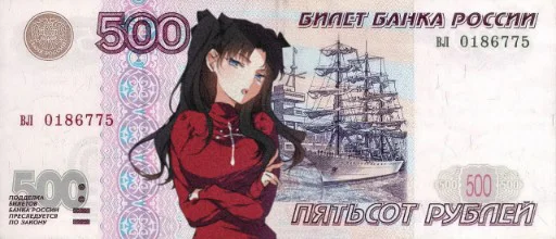 5⃣ Стикер «Moneyveo (created» для Telegram