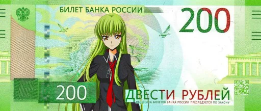 2⃣ Стикер «Moneyveo (created» для Telegram