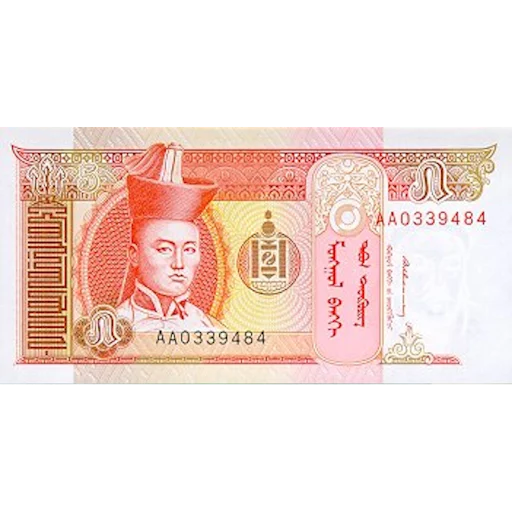 💲 Стикер «Монгольский тугрик» для Telegram