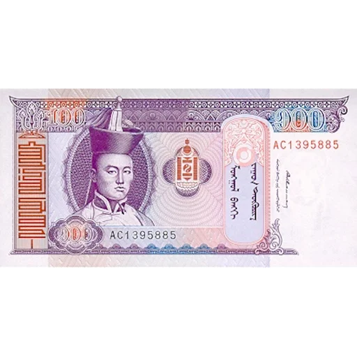 💲 Стикер «Монгольский тугрик» для Telegram