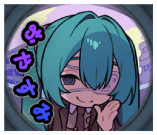 😏 Стикер «Monitoring Miku» для Telegram