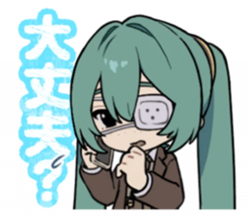 😢 Стикер «Monitoring Miku» для Telegram