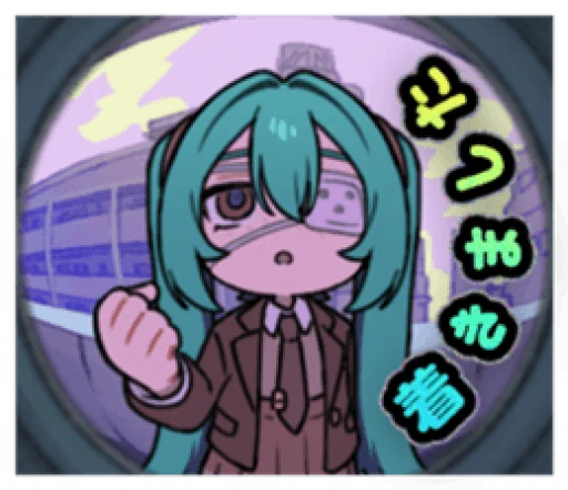 🍥 Стикер «Monitoring Miku» для Telegram
