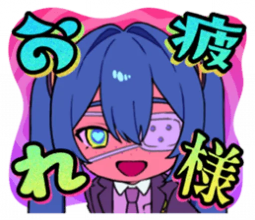 😆 Стикер «Monitoring Miku» для Telegram