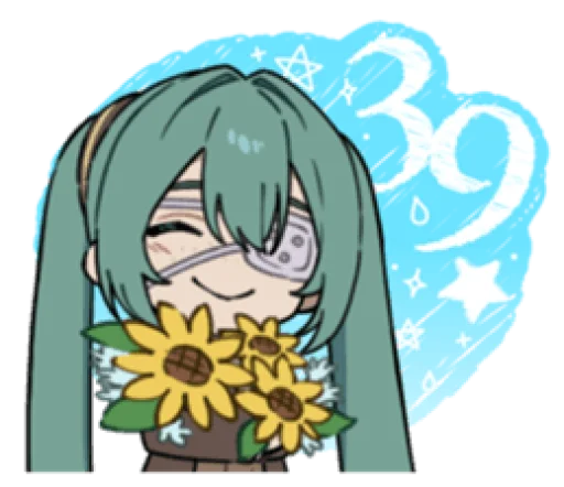 😌 Стикер «Monitoring Miku» для Telegram