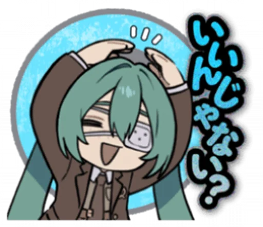 😃 Стикер «Monitoring Miku» для Telegram