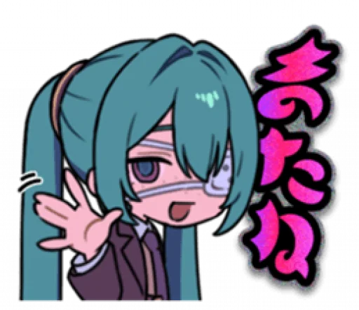👋 Стикер «Monitoring Miku» для Telegram