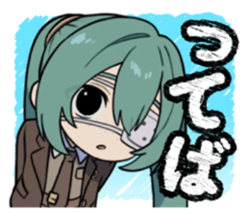 😯 Стикер «Monitoring Miku» для Telegram
