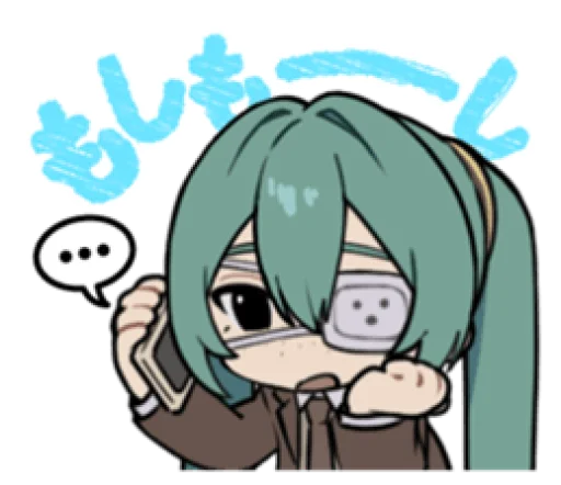 😞 Стикер «Monitoring Miku» для Telegram