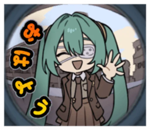 👋 Стикер «Monitoring Miku» для Telegram