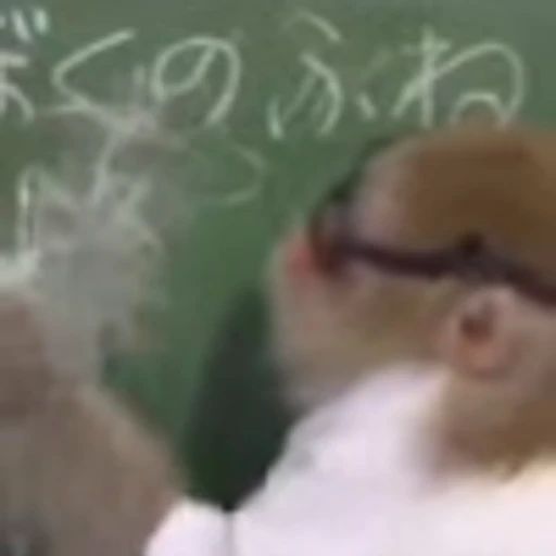 🧐 Эмодзи «Monke» для Telegram