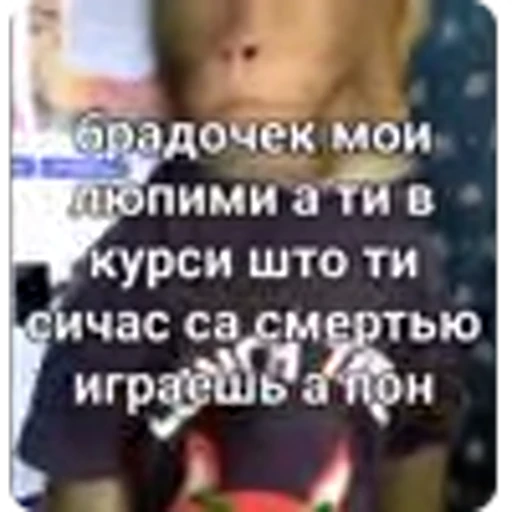 🌟 Эмодзи «Манки» для Telegram