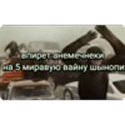 🌟 Эмодзи «Манки» для Telegram