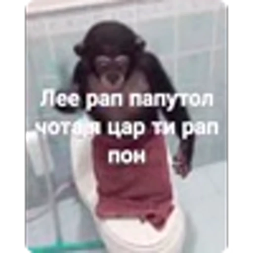 🌟 Эмодзи «Манки» для Telegram