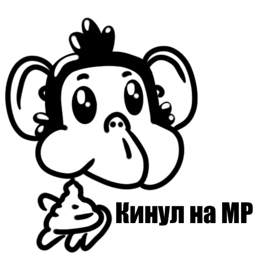 💩 Стикер «Обезьяна с кодом» для Telegram