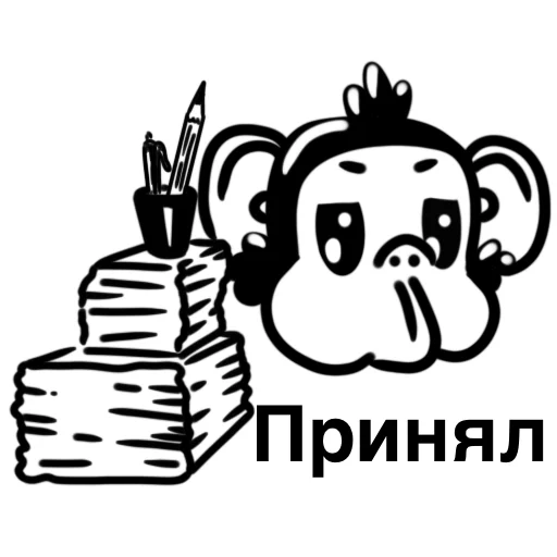 ✅ Стикер «Обезьяна с кодом» для Telegram
