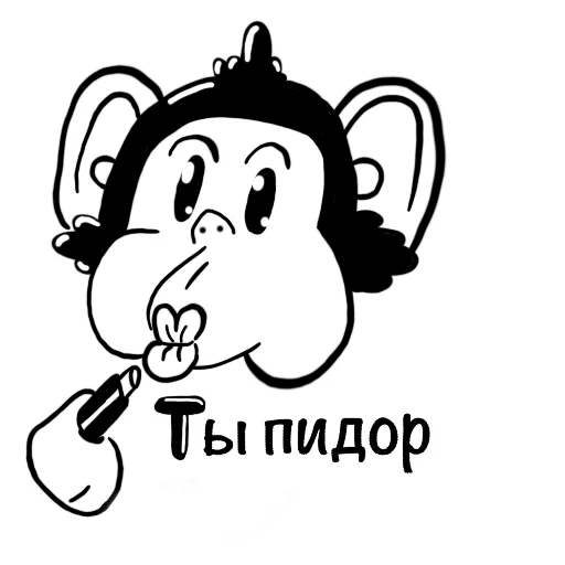 🫵 Стикер «Обезьяна с кодом» для Telegram