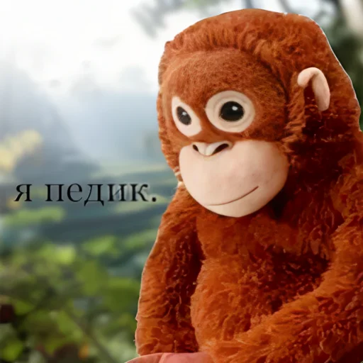 ☺️ Стикер «monkeys» для Telegram