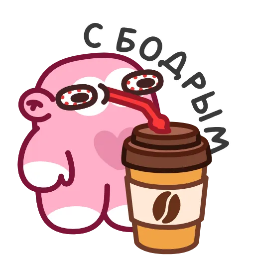 ☕️ Стикер «Обезьянка Манки» для Telegram