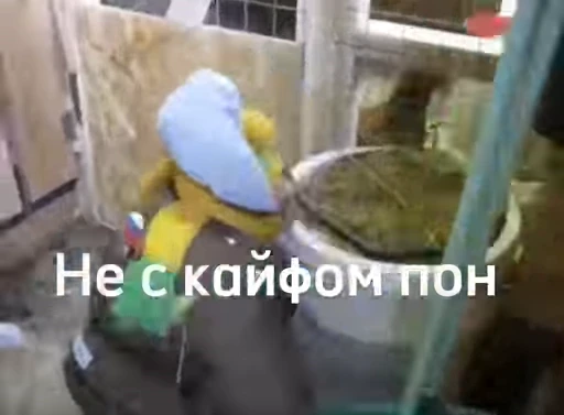 👎 Стикер «обезьяни пон» для Telegram