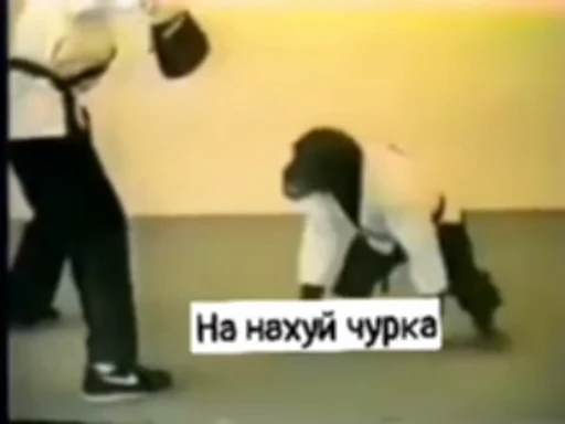 🤛 Стикер «обезьяни пон» для Telegram