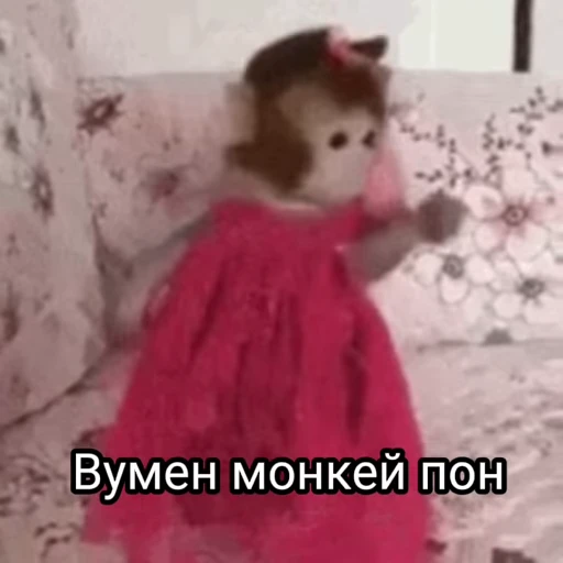 😿 Стикер «обезьяни пон» для Telegram