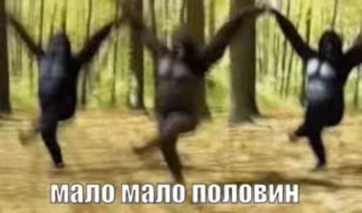 🤪 Стикер «обезьяни пон» для Telegram