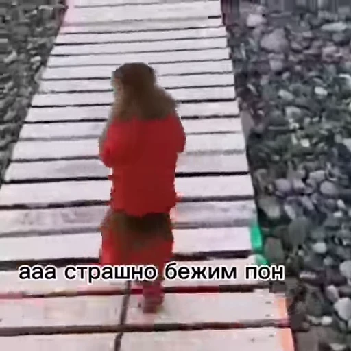 💀 Стикер «абизяна пони 3» для Telegram