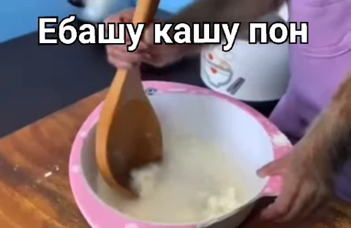 💀 Стикер «абизяна пони 3» для Telegram