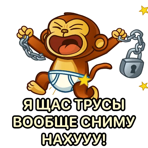 🤪 Стикер «Бибизяна» для Telegram