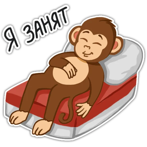 😴 Стикер «Обезьянка Олег» для Telegram