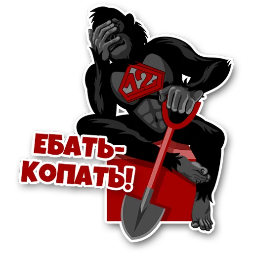 🤦‍♂️ Стикер «12Monkiss» для Telegram