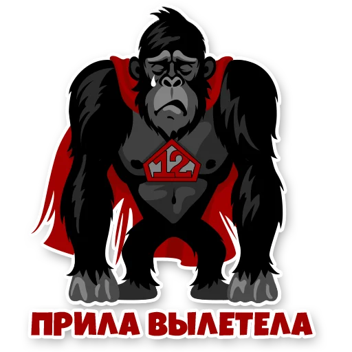 😭 Стикер «12Monkiss» для Telegram