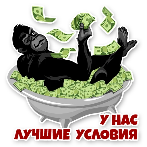 🤑 Стикер «12Monkiss» для Telegram