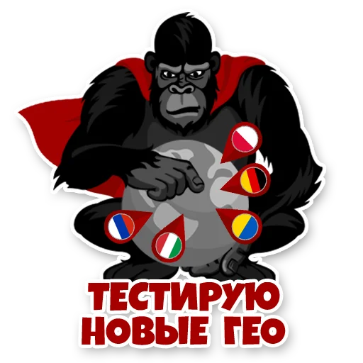 🤗 Стикер «12Monkiss» для Telegram