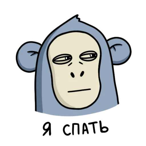 😪 Стикер «Обезьянка Mono» для Telegram