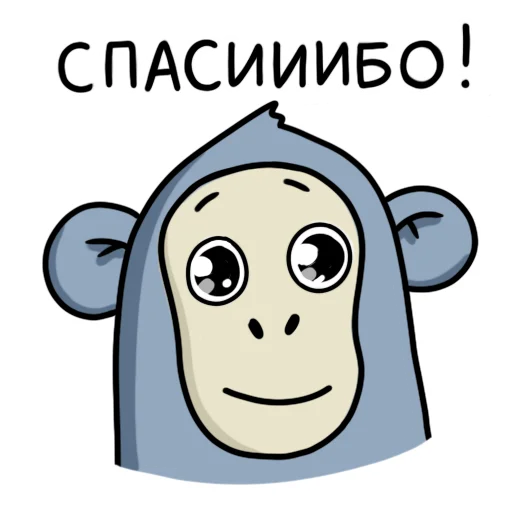 ☺️ Стикер «Обезьянка Mono» для Telegram