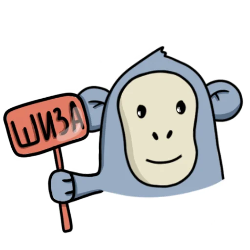 🤡 Стикер «Обезьянка Mono» для Telegram