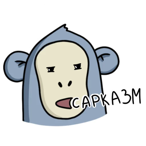 🫢 Стикер «Обезьянка Mono» для Telegram