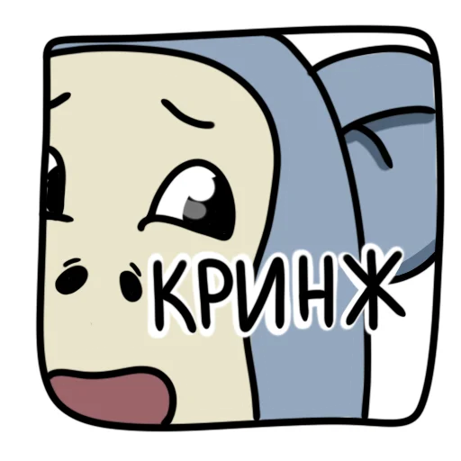 🤪 Стикер «Обезьянка Mono» для Telegram
