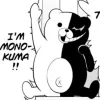 Стикер 25 Monokuma
