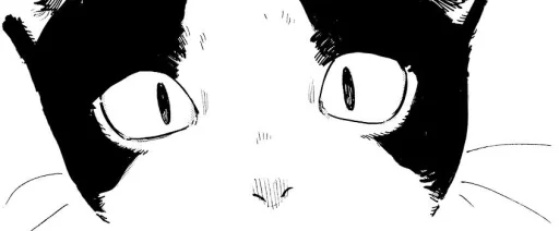 👁 Стикер «Monotone Blue» для Telegram