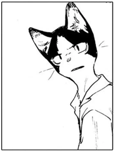 ❔ Стикер «Monotone Blue» для Telegram