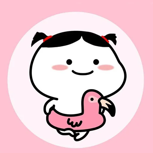 🙍‍♀️ Стикер «Qu» для Telegram